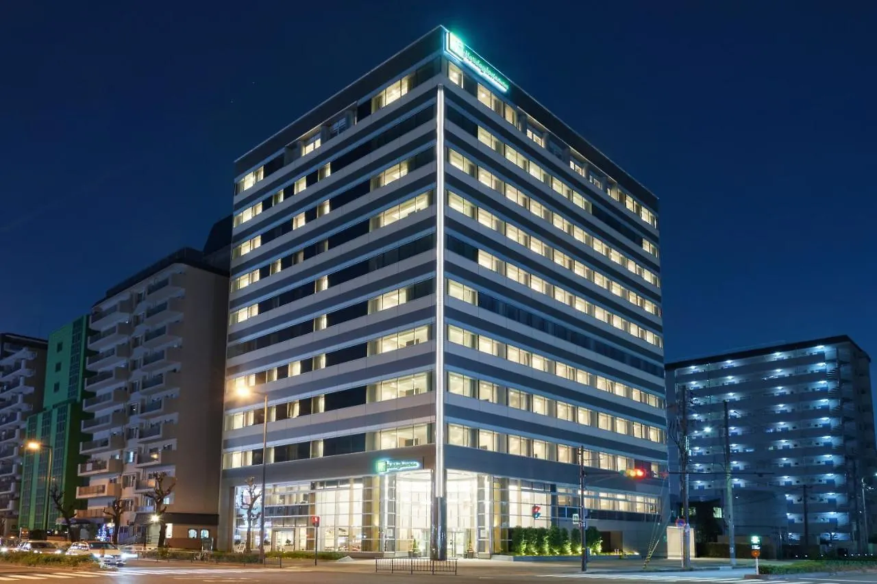 Holiday Inn & Suites Shin Osaka By Ihg Hotel
