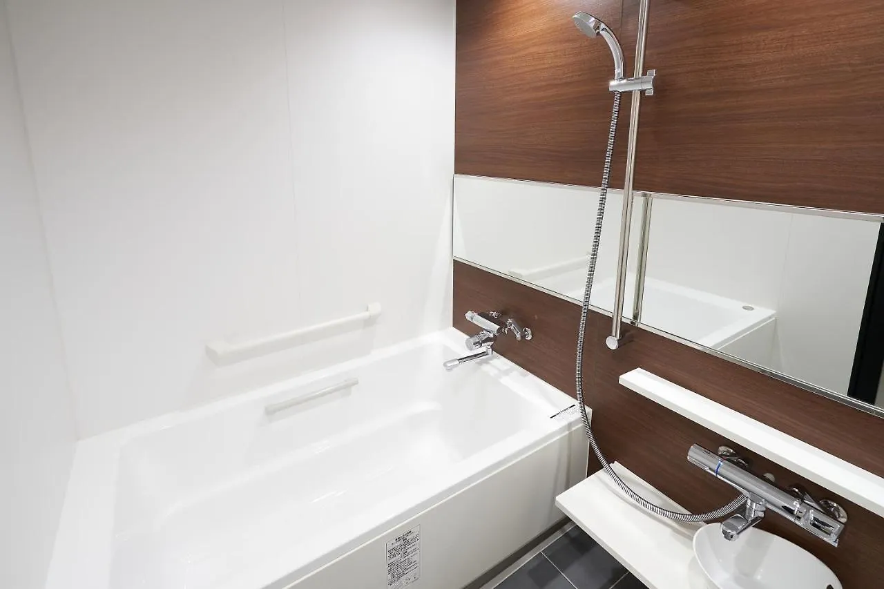 Holiday Inn & Suites Shin Osaka By Ihg