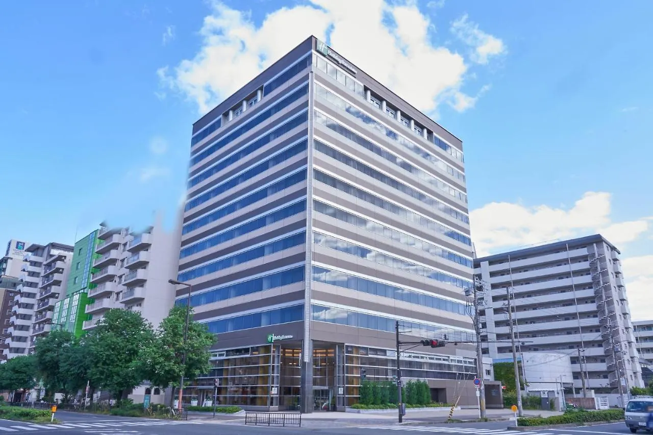 Hotel Holiday Inn & Suites Shin Osaka By Ihg