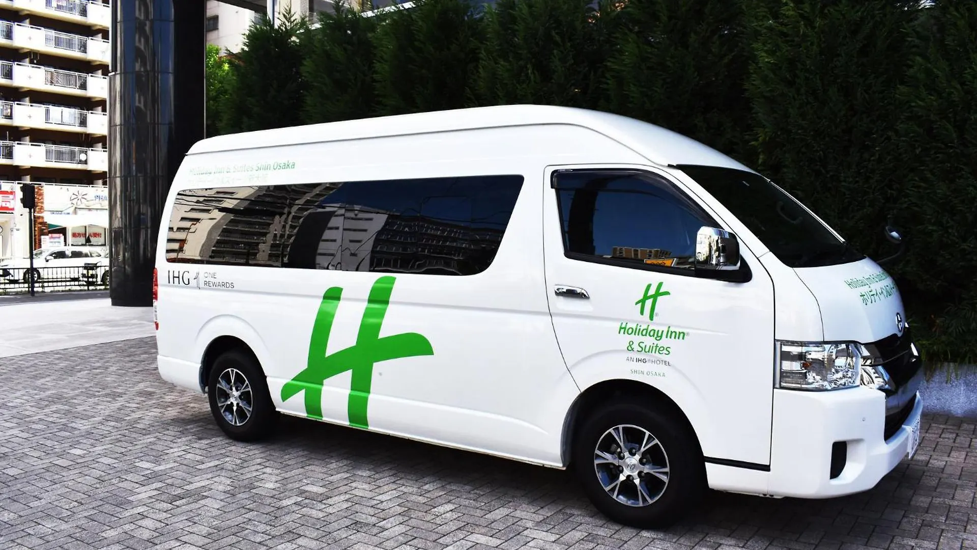 Holiday Inn & Suites Shin Osaka By Ihg 4*,