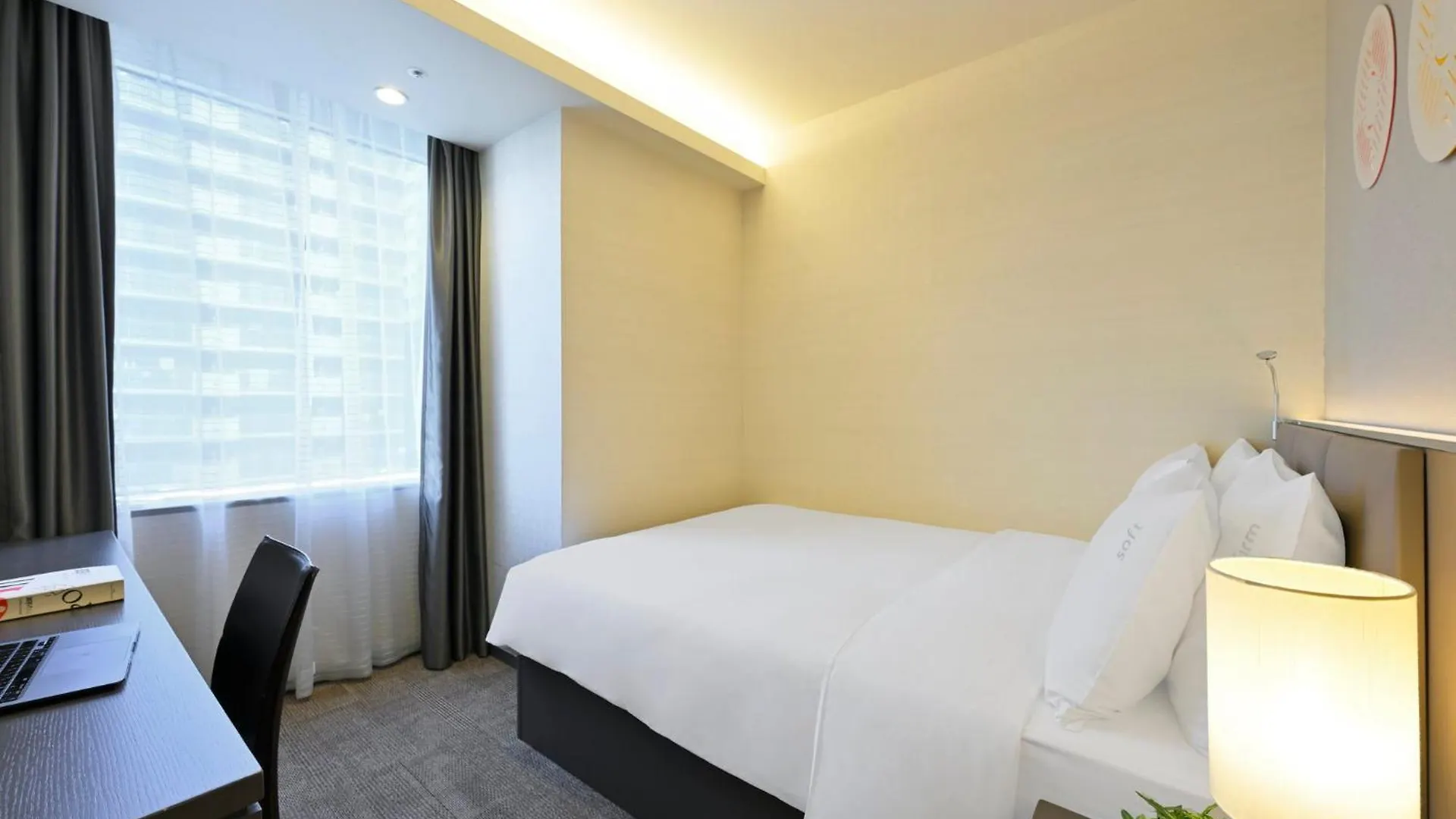 Hotel Holiday Inn & Suites Shin Osaka By Ihg
