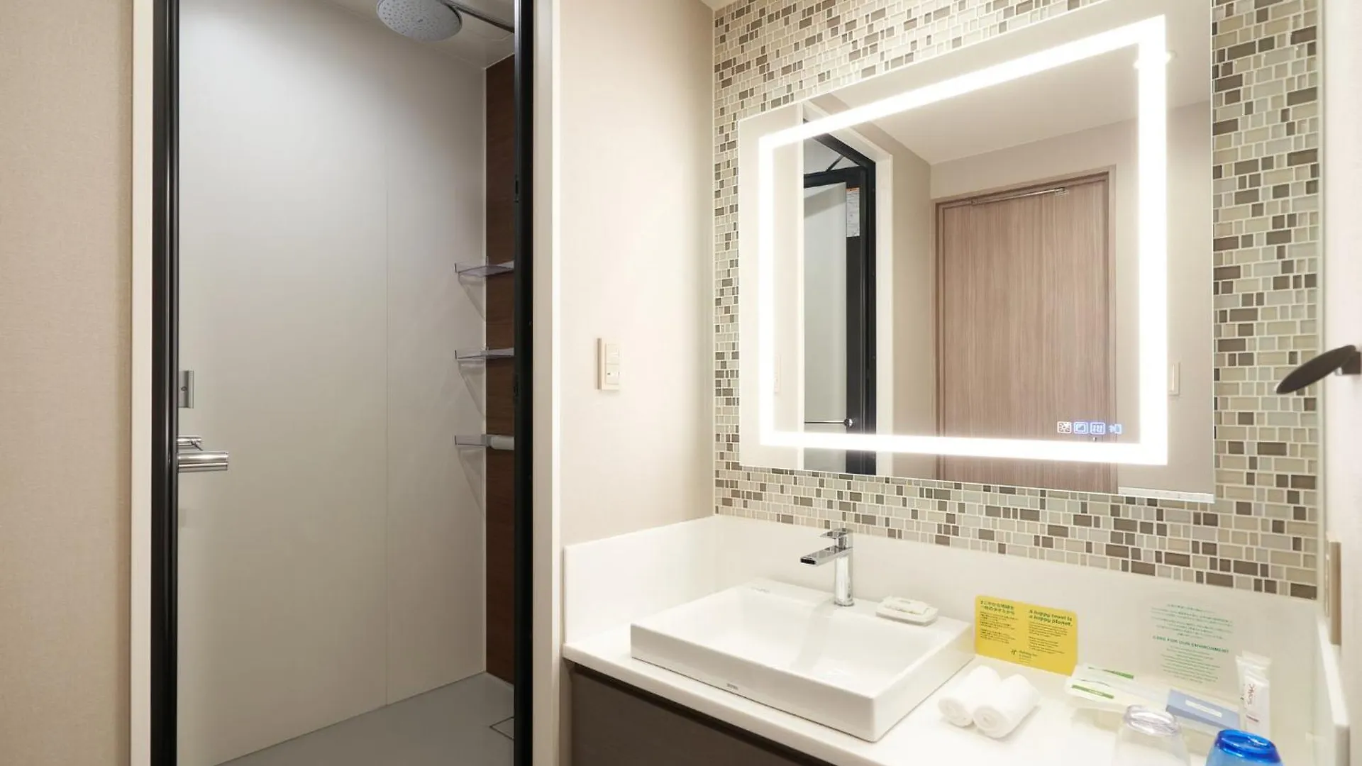 Holiday Inn & Suites Shin Osaka By Ihg