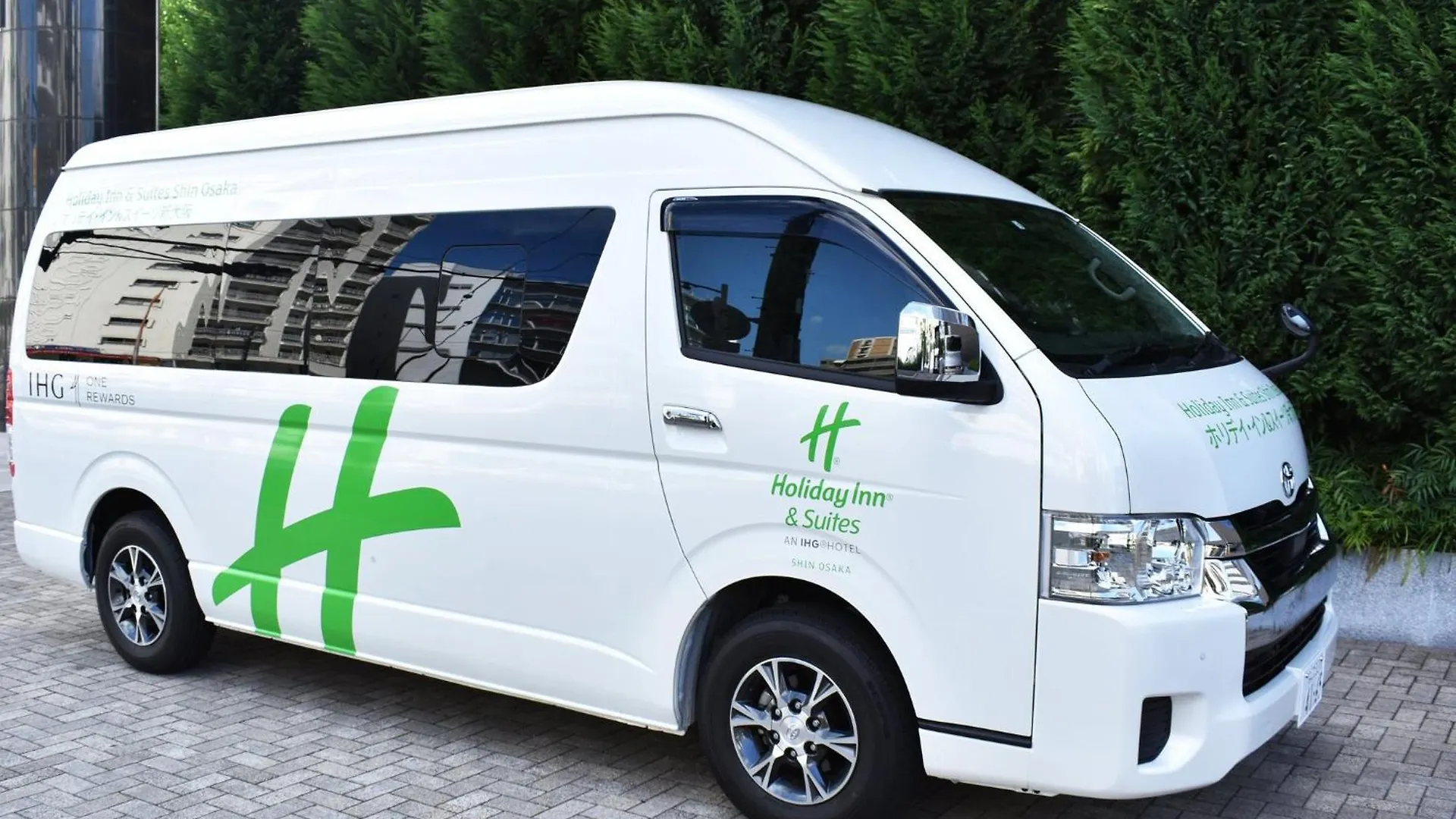 Holiday Inn & Suites Shin Osaka By Ihg