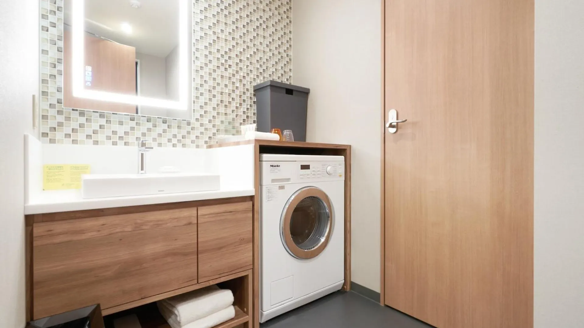 Holiday Inn & Suites Shin Osaka By Ihg Hotel