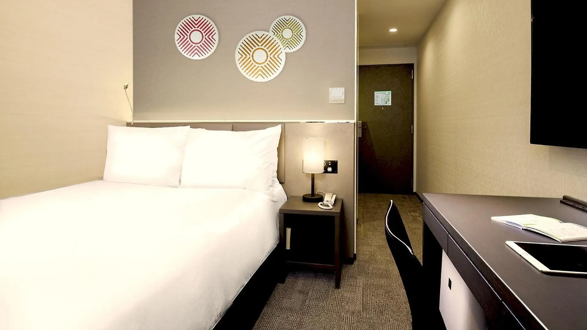 Holiday Inn & Suites Shin Osaka By Ihg Japan