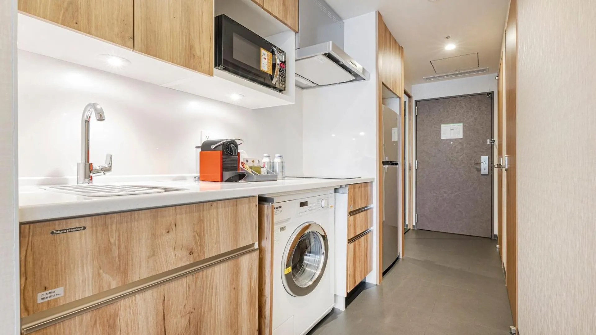 Holiday Inn & Suites Shin Osaka By Ihg Hotel