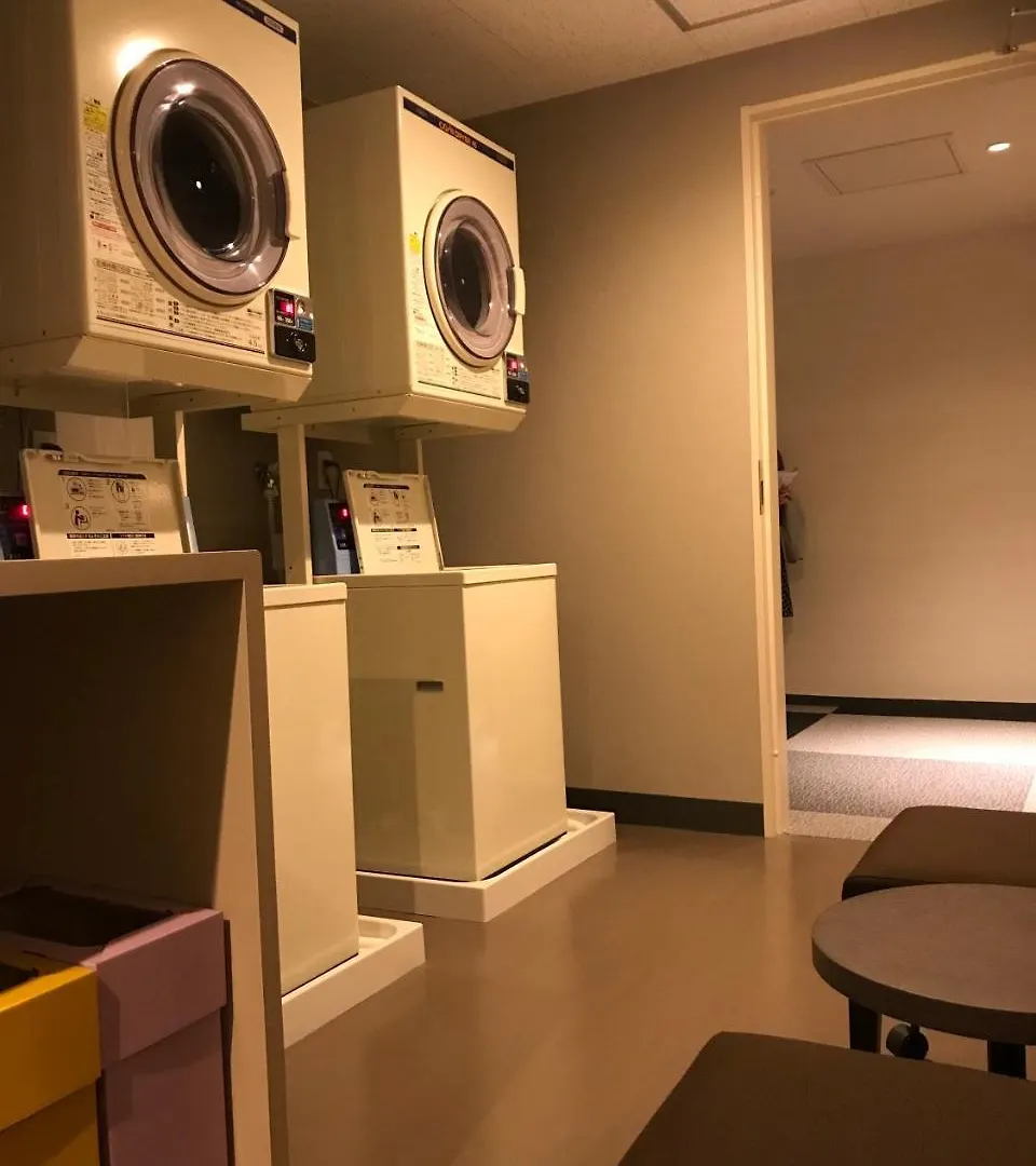 **** Hotel Holiday Inn & Suites Shin Osaka By Ihg Japan