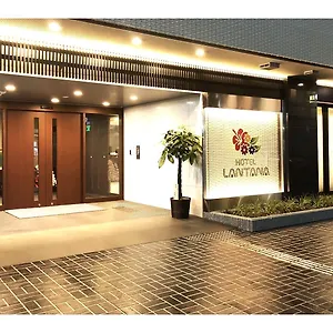 Lantana - Vacation 44970v 酒店