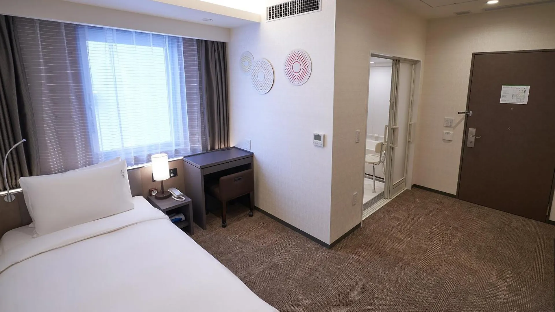 Holiday Inn & Suites Shin Osaka By Ihg 4*,  Japón
