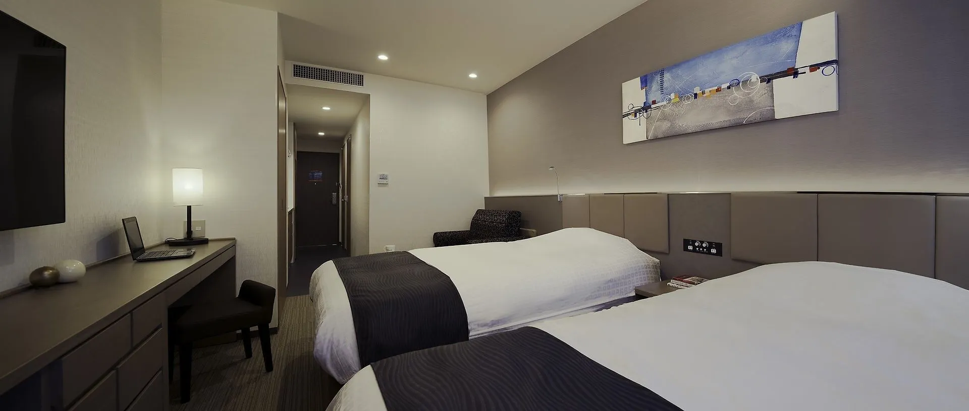 Holiday Inn & Suites Shin Osaka By Ihg Japón